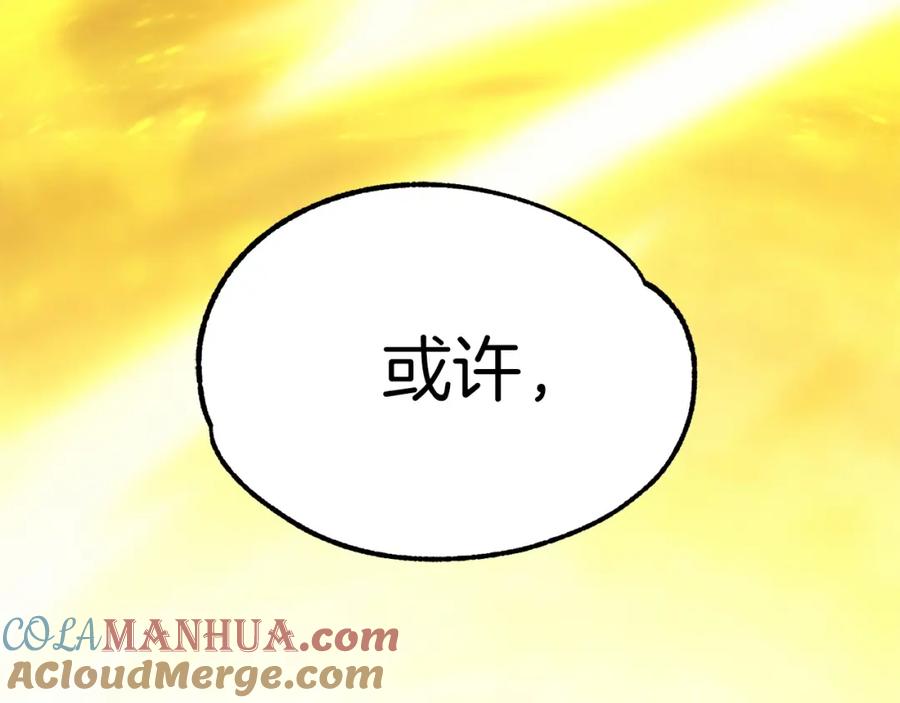 第253页