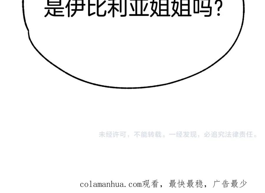 第258页
