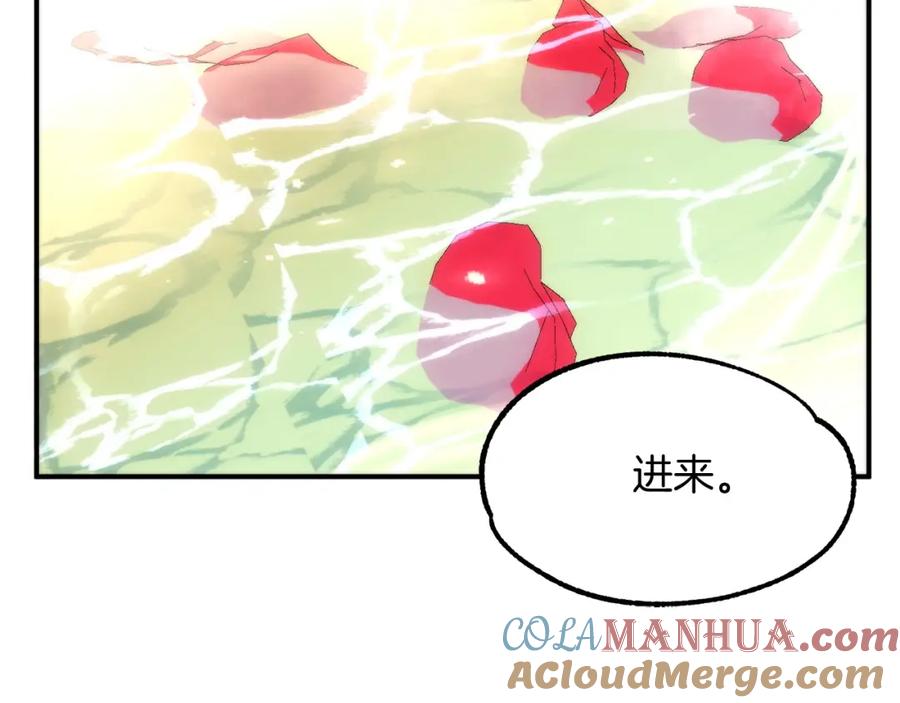 第181页
