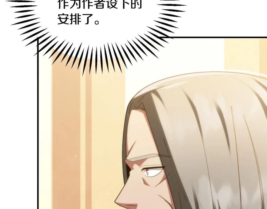 第199页