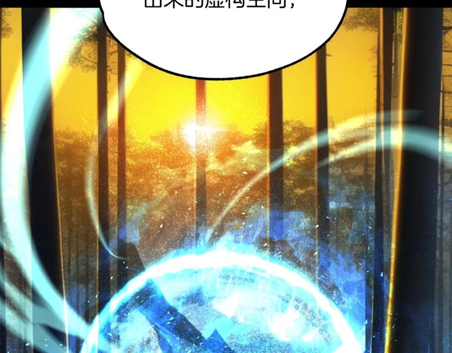 第202页