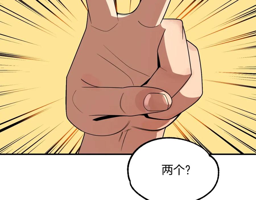 第214页