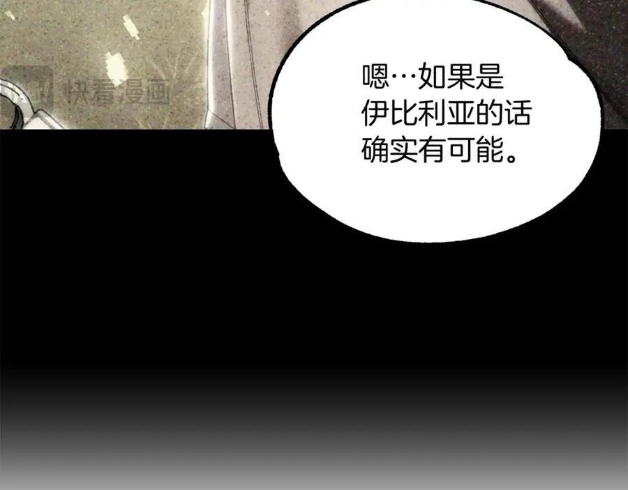 第218页