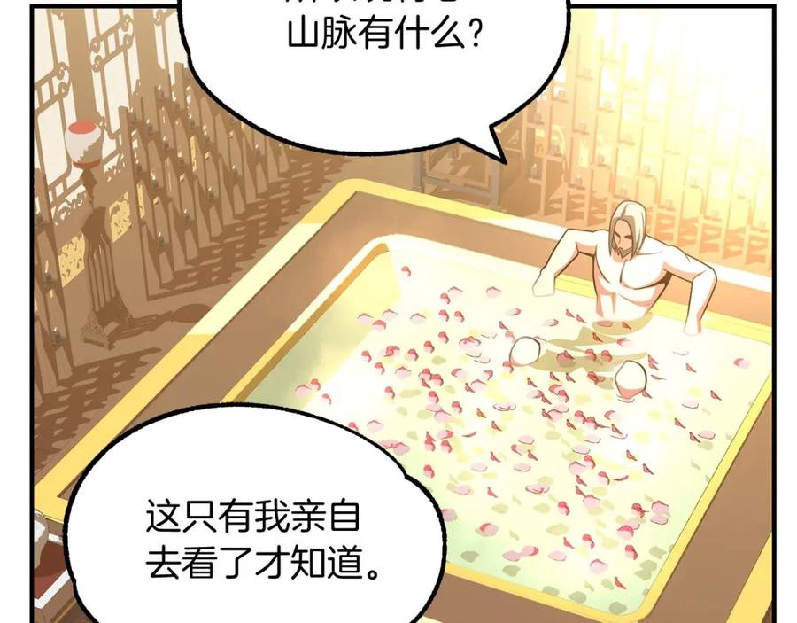 第224页