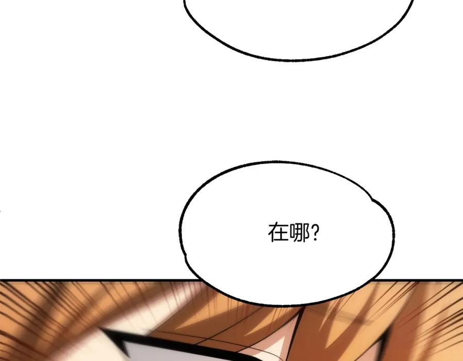 第226页