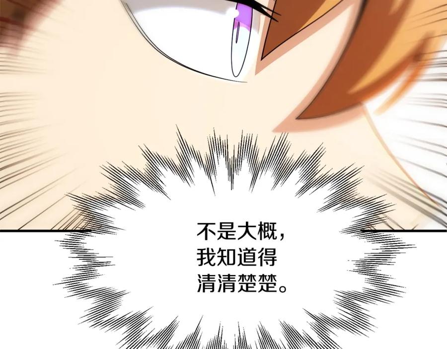 第227页