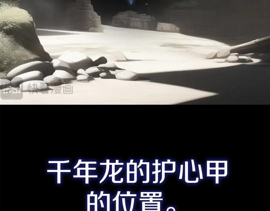 第231页