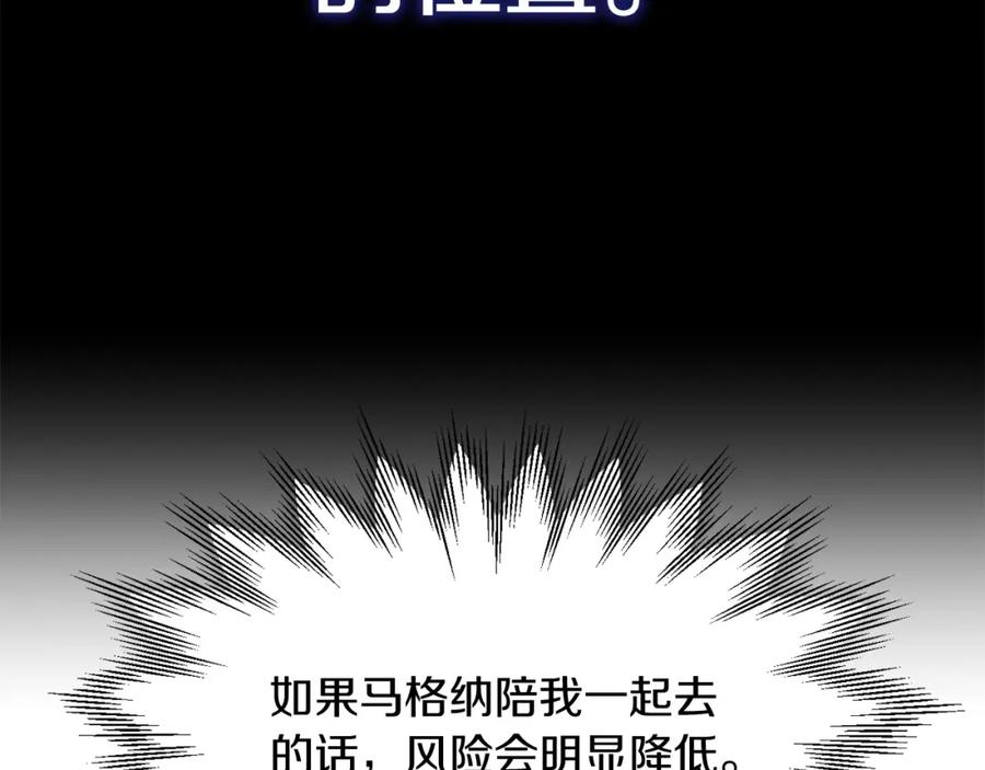 第232页