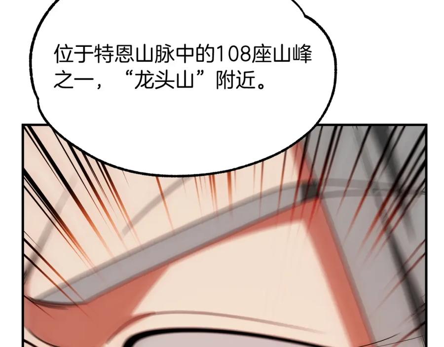 第234页