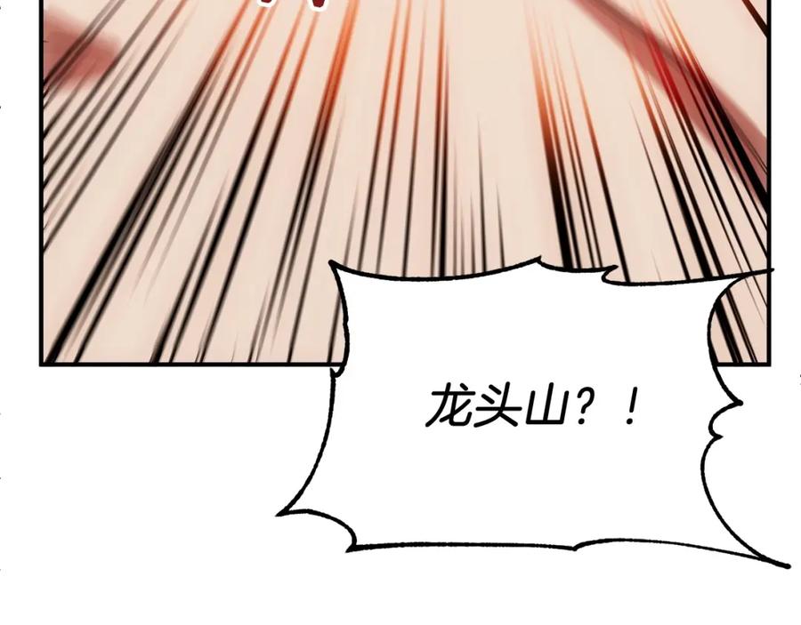 第236页