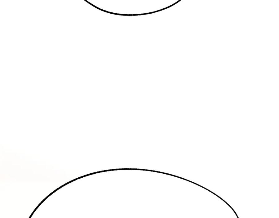 第239页