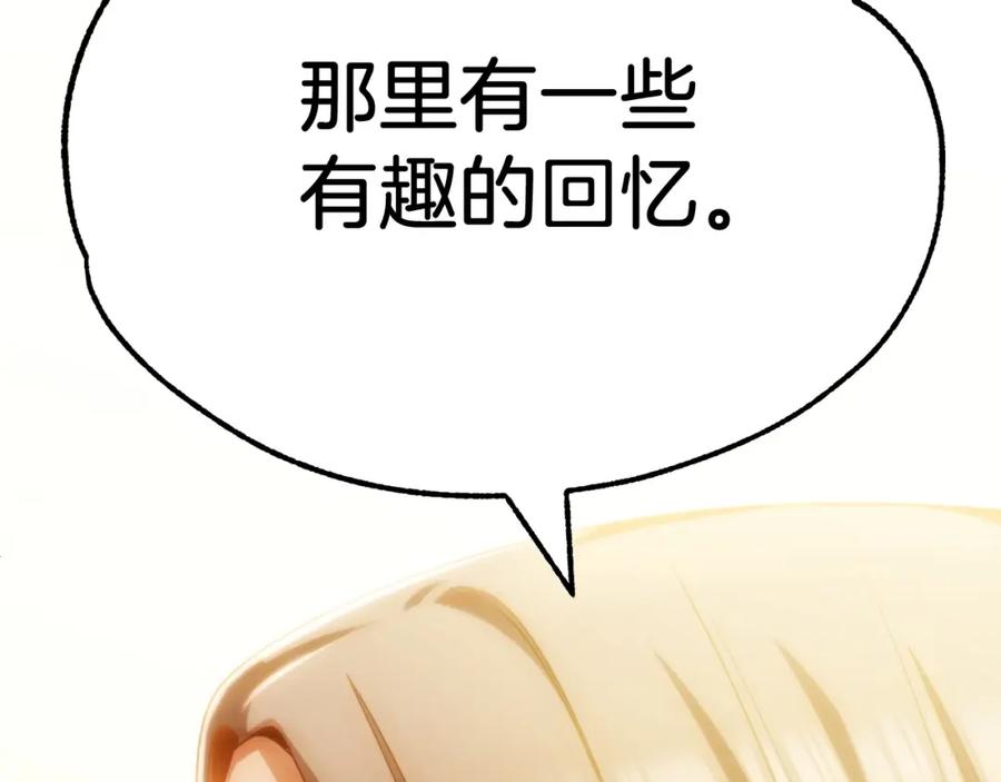 第240页