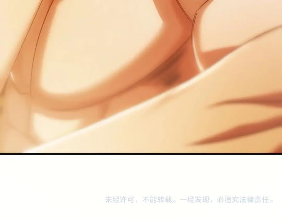 第243页