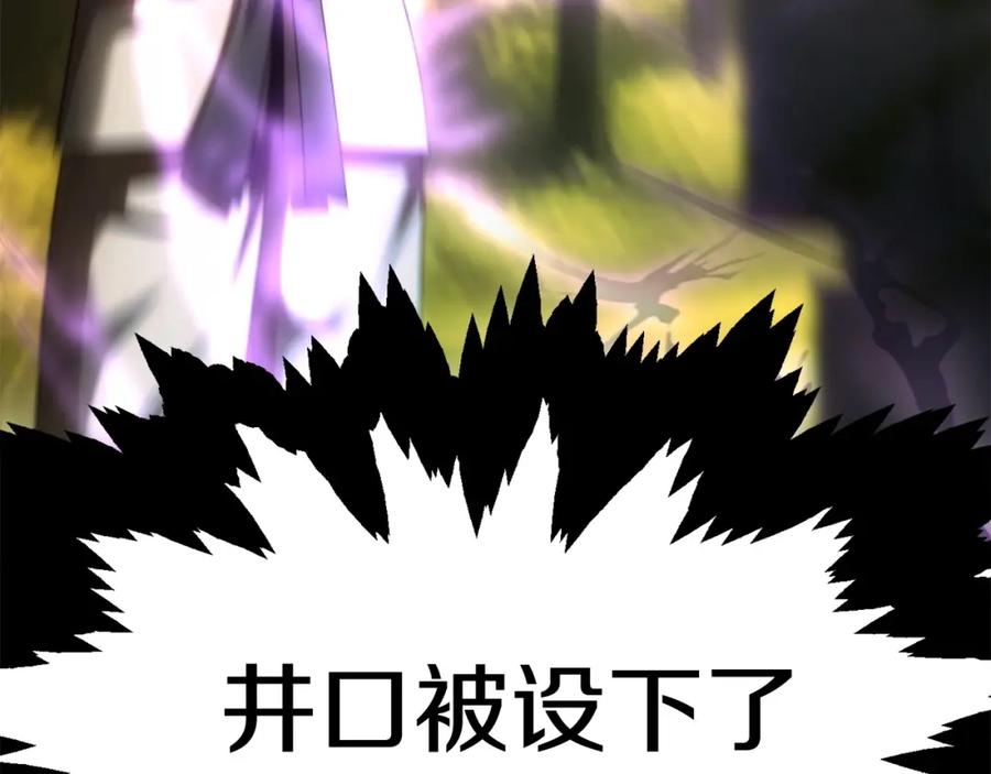 第200页