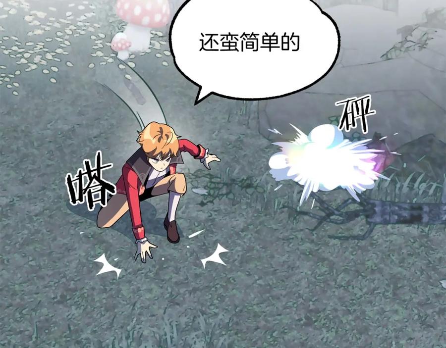 第158页