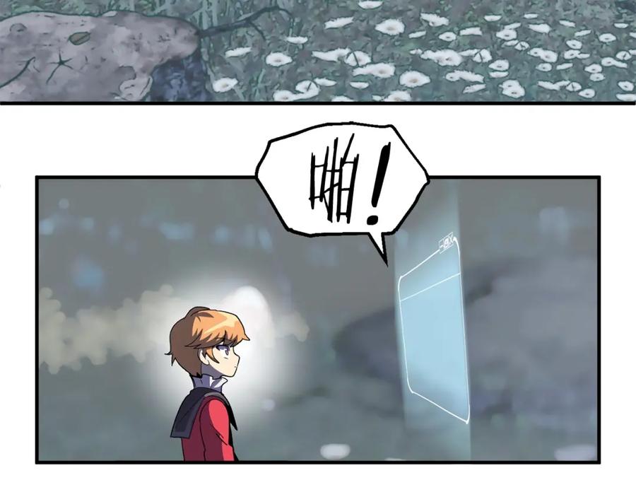 第159页