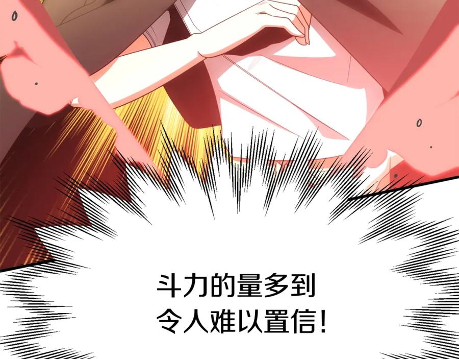 第200页