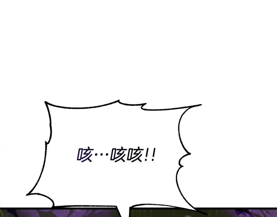 第212页