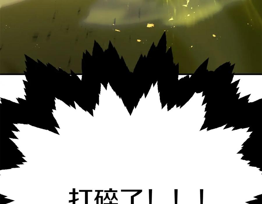 第227页
