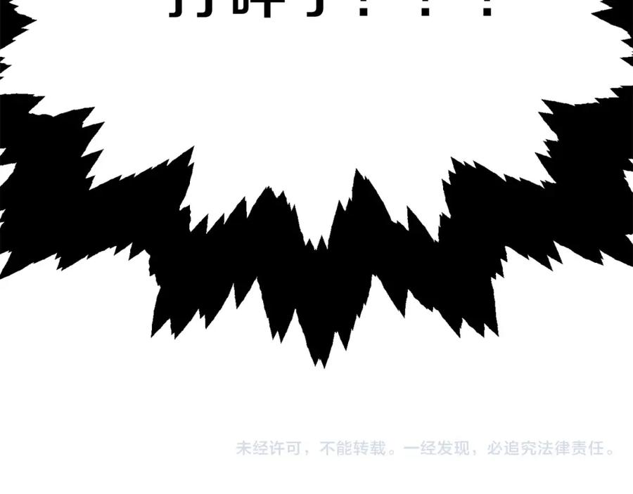 第228页