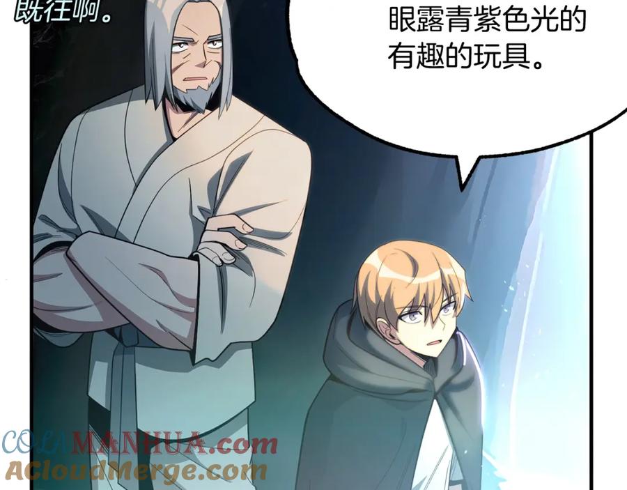 第192页