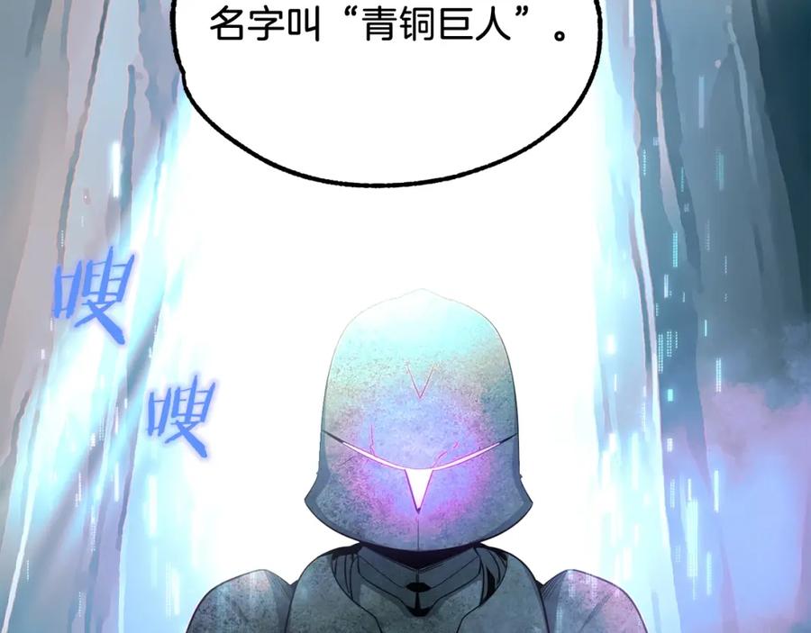 第194页