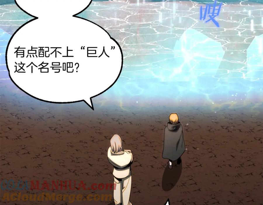 第196页