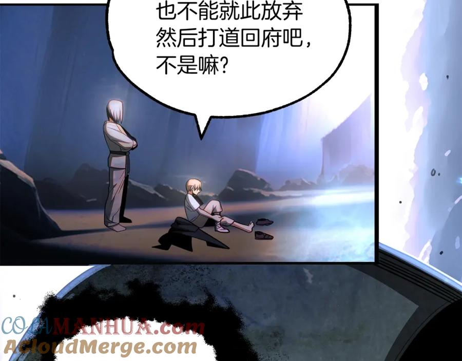 第204页