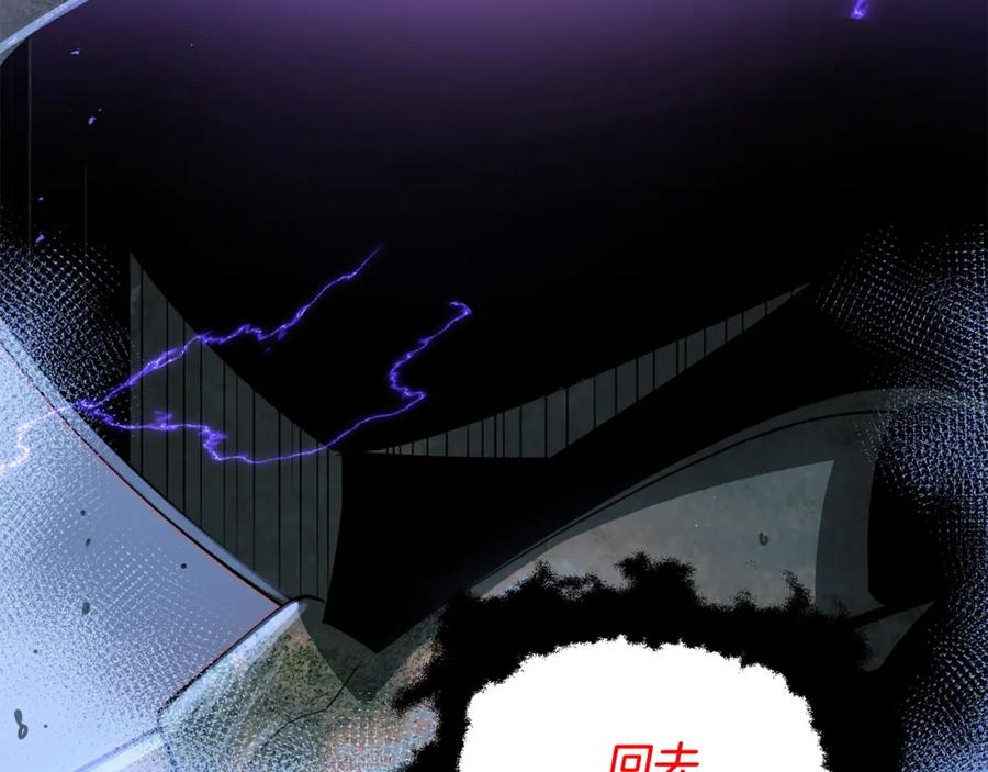第206页