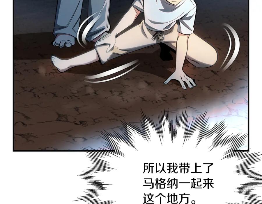 第209页