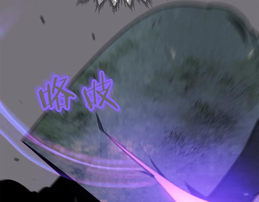 第211页