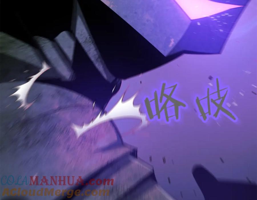 第212页