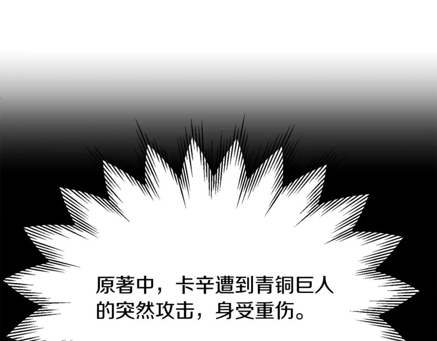 第214页