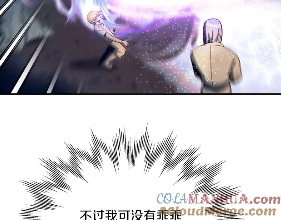 第224页