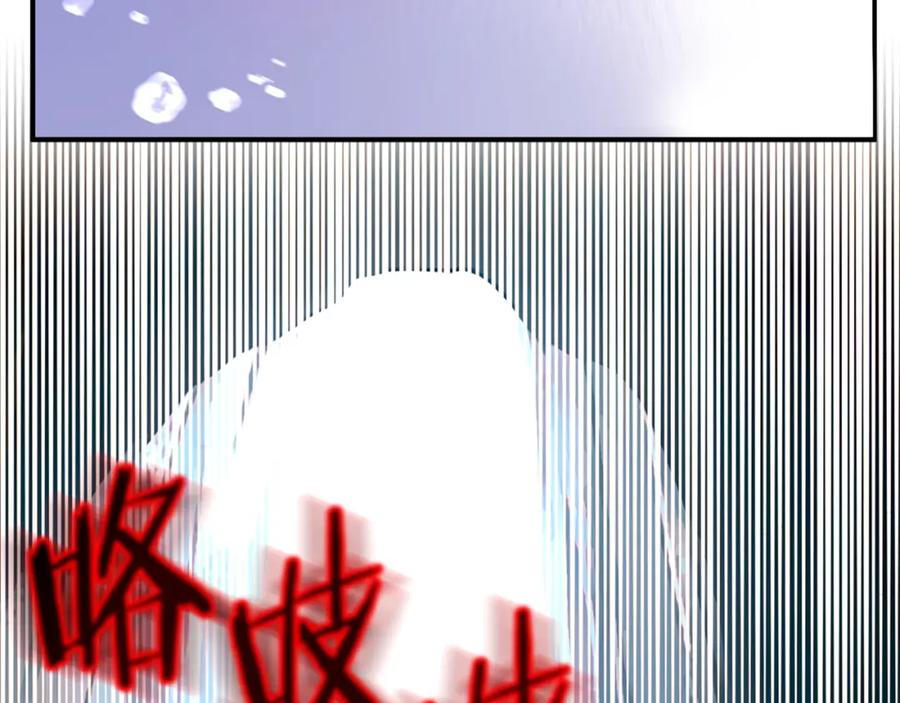 第227页