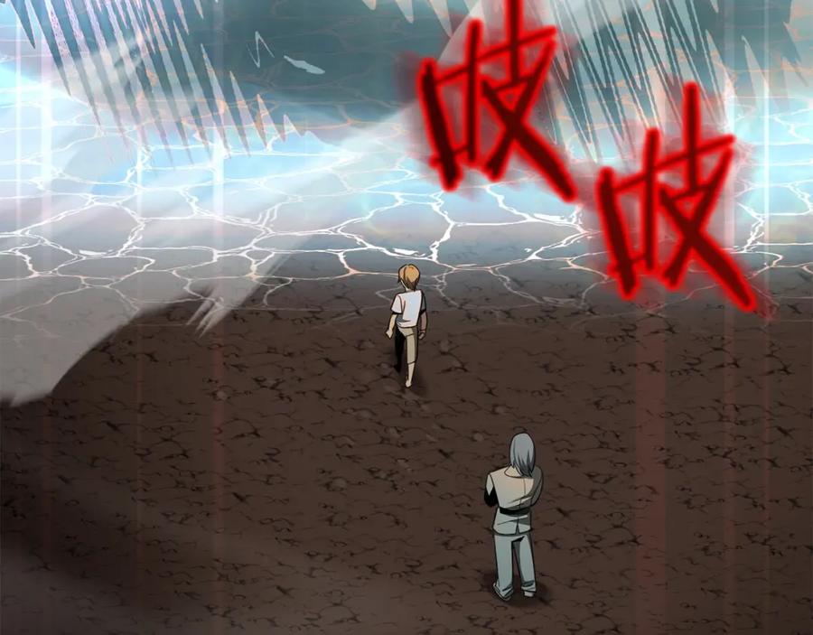 第230页