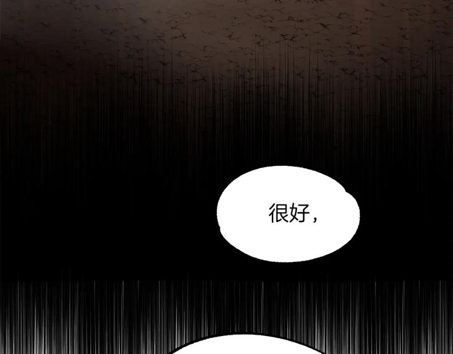 第231页