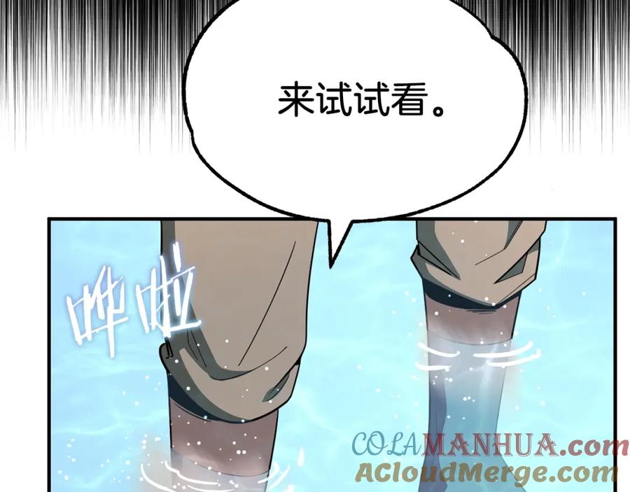 第232页