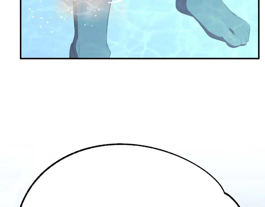 第233页