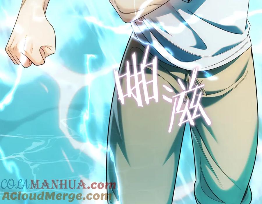 第236页