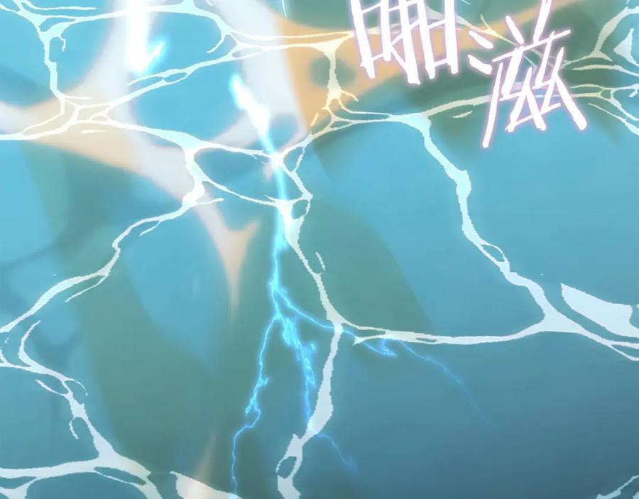 第238页