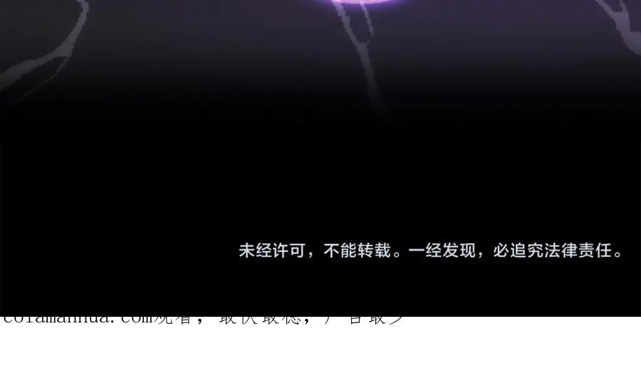 第241页