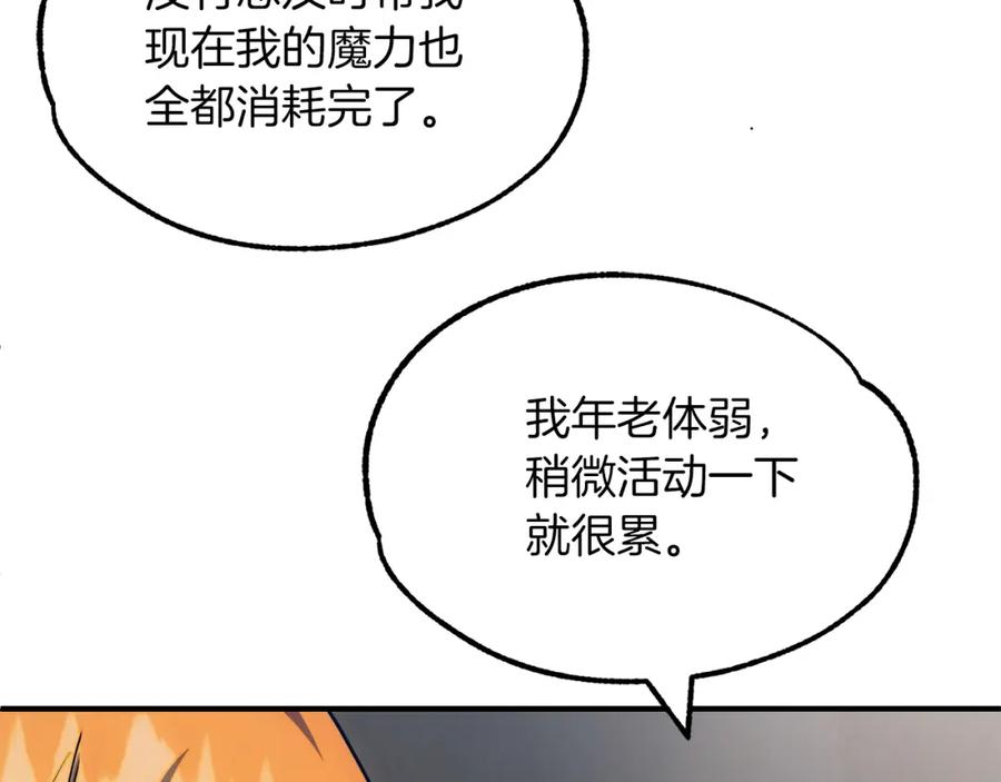 第194页