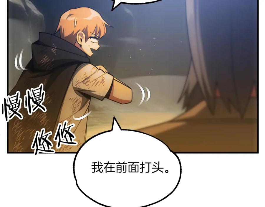 第200页