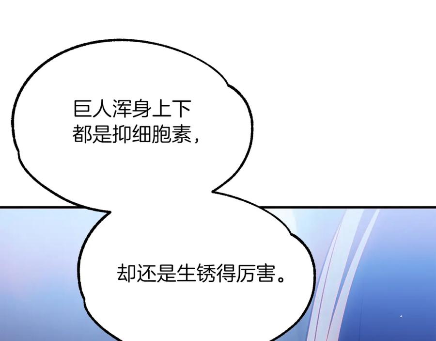 第212页