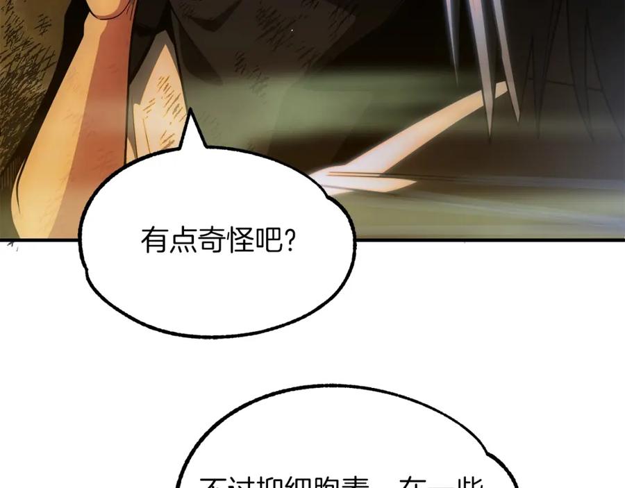 第214页