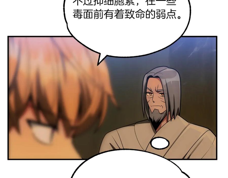 第215页