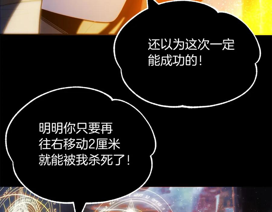 第218页