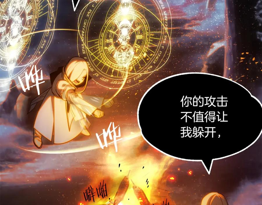 第219页