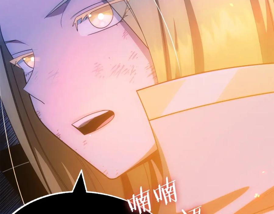 第222页
